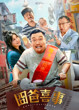 亚洲国产综合专区在线电影