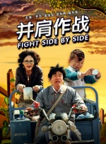 亚洲国产综合专区在线电影