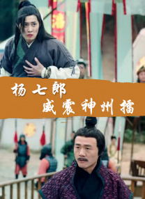 国产成人一区免费观看